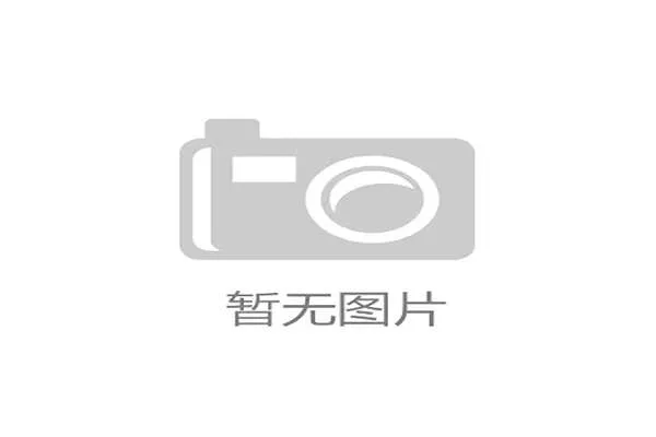 世界羽联制定统一的场边广告亮度标准